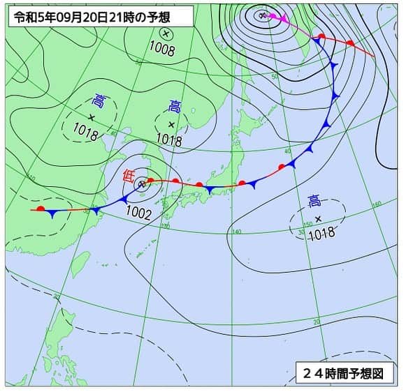 寺川奈津美さんのインスタグラム写真 - (寺川奈津美Instagram)「関東から九州・沖縄にかけ、きょう(水)も30度以上の真夏日。 特に関東周辺は35度近くまで上がりそうです。  さらに気温が上がる午後、関東中心に天気急変がありそう⚡️平野部でも気をつけて下さい。  #きょうあすの雨を境に #秋の空気が入ってきそう #猛暑日に迫る気温は  #そろそろ終わりだ」9月20日 8時40分 - natumikannnn