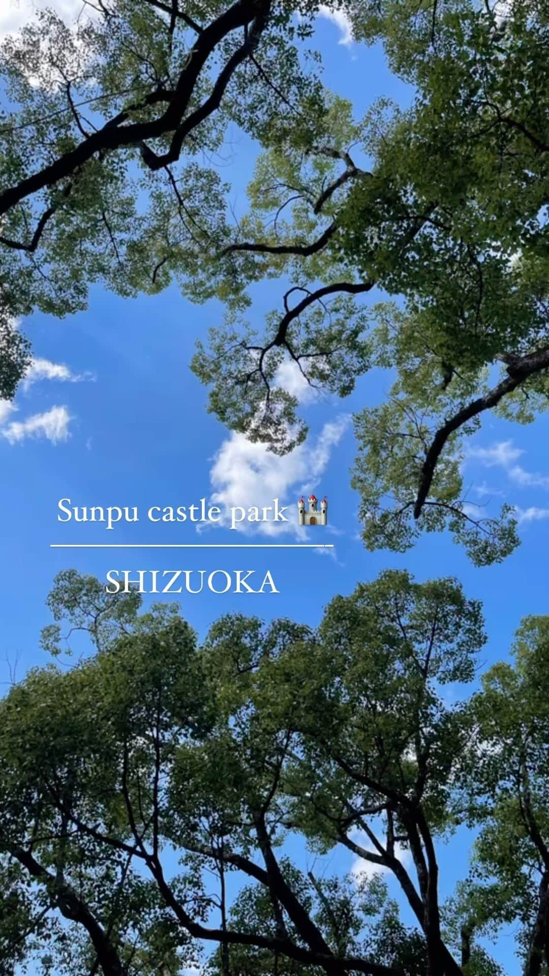 荒木麻里子のインスタグラム：「秋の公園🍂 残暑が厳しいけど、木陰は過ごしやすかった☺️ . . #駿府城公園 #静岡おでん #静岡グルメ #静岡ママ #sunpucastle #sunpucastlepark #shizuokaoden #momslife」