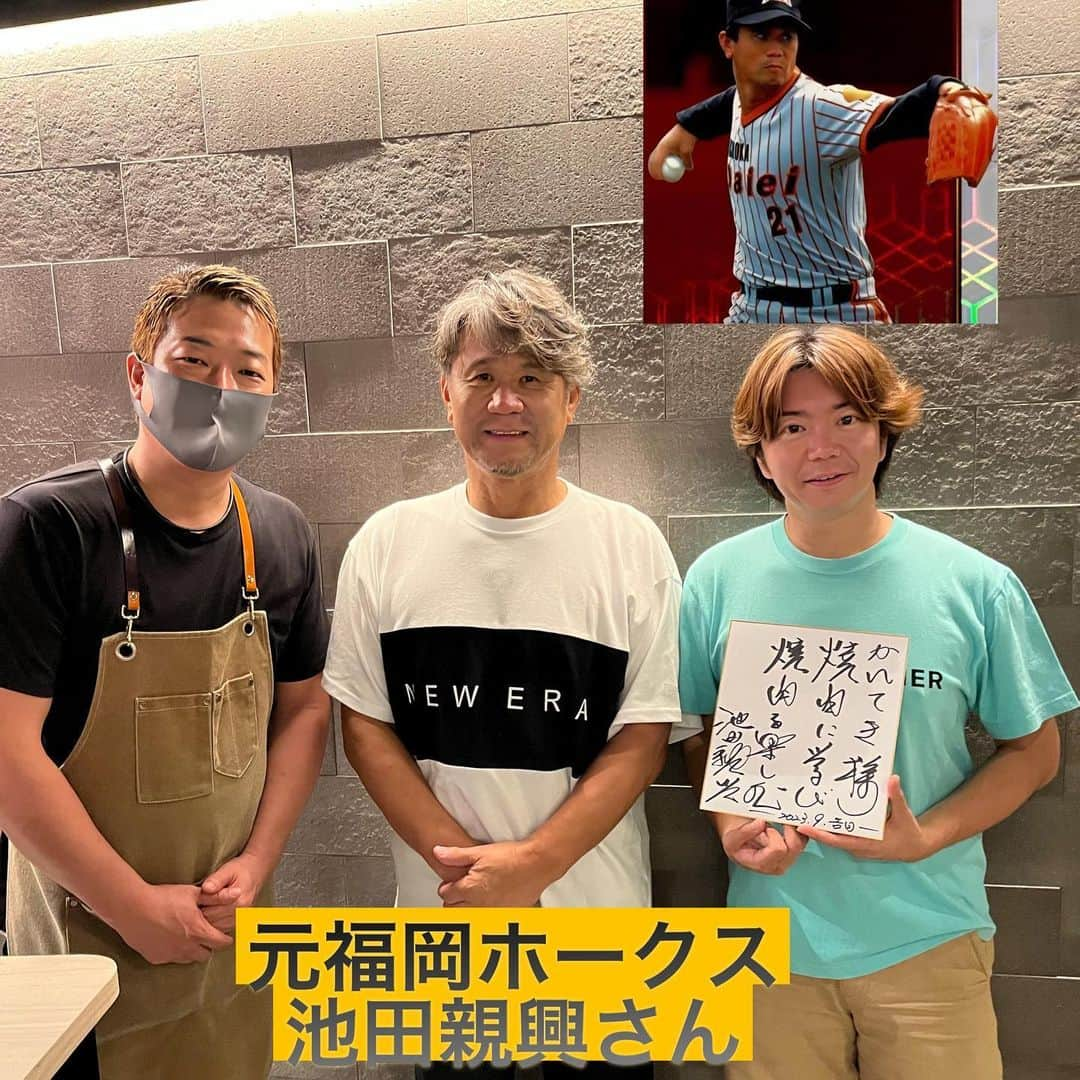 田辺晋太郎さんのインスタグラム写真 - (田辺晋太郎Instagram)「【神戸焼肉かんてき春吉店に行って来ちょったと！！】  と、言うわけで。  我が #ホルモン人生タロちゃん #焼肉人生タロちゃん を一緒にやっている仲間のお店 #神戸焼肉かんてき の新店舗である #神戸焼肉かんてき春吉店 に行ってきました！！  #福岡 #博多 はかつて #changinmylife （誰も知らんやろw）時代、つまり２３年前位に #fm福岡 で番組をやっていたので月イチペースで通って以来すっかり大好きになった街。福岡出身の大アーティスト #井上陽水 さんの長女で親友の #依布サラサ が住んでいたり友達も多く、また #パリーグ主義 をやっていた事もあり #福岡ソフトバンクホークス さんともご縁があったりで、今回 #かんてき #春吉 店がオープンするにあたりレジェンドOBである #池田親興 さん、#浜名千広 さん、#柴原洋 さんにもお越し頂けました！ そして #肉マイスター になるきっかけ、#焼肉 の師匠である #ビッグママ も博多にお住まいと言うこともあり今回お越し頂けました！しかもなんと #三軒茶屋 にあるかんてきの本店のとなりにママの関連のカレー屋さんがあることからかんてきチームもママをよく知っていたというご縁も！！びっくりです！！  他にも沢山のお友達にお越し頂けて幸せな２日間でした!  #福岡焼肉 ではあまりない #但馬牛 メインの焼肉を是非食べにいらしてくださいね！  本当にありがとうございました！！  #田辺晋太郎 #和牛 #ホルモン #yakiniku #wagyu」9月20日 9時12分 - meat_meister_tanabe_shintaro