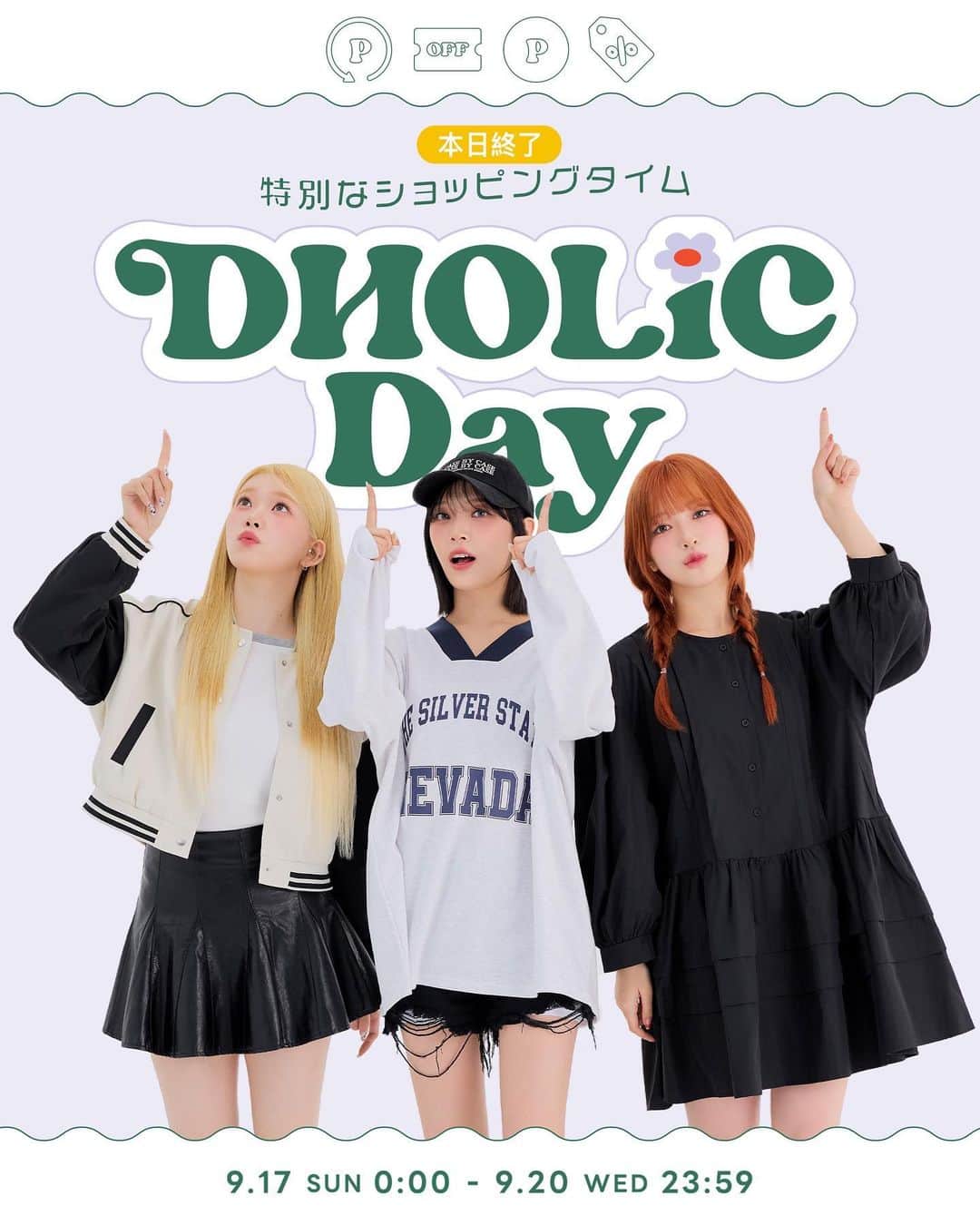 DHOLICのインスタグラム