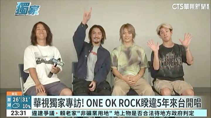 ONE OK ROCK WORLDのインスタグラム：「- ◆台湾の情報ニュース•情報チャンネル 華視新聞（CTS news)にて、ONE OK ROCKが取り上げられました！  この動画の中では、メンバーが台湾公演にとてもワクワクしている事、サプライズがあるかもしれない事について語られています。また、Takaが飛行機搭乗の際にパスポートを忘れたハプニングなどについても触れられています。  フル動画は→ https://m.youtube.com/watch?si=30uj3lKwudpy_Axi&v=d6zJVuoivhQ&feature=youtu.be  ◇ ONE OK ROCK had appeared on CTS news channel!  Talking about how they are very excited to perform in taiwan and there might be surprises. Also talk about small hiccups for example taka forget to bring his passport before flying overseas.  watch the full→ https://youtu.be/d6zJVuoivhQ?si=D-ap5pnjrvfoSm0J - #oneokrockofficial #10969taka #toru_10969 #tomo_10969 #ryota_0809 #luxurydisease#luxurydiseaseasiatour2023#Taipei」