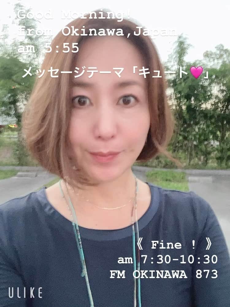 宮城麻里子のインスタグラム