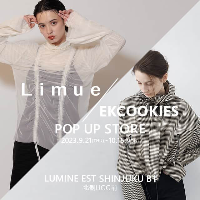のインスタグラム：「【POPUP 情報＊LimueEKCOOKIES】  ▶ モードなテイストでありながら女性らしさを取り入れた「Limue(リミュ)」とユニセックスなシルエットとエッセンシャルなデザインで新たなスタイルを確立したコンテンポラリーブランド「EKCOOKIES(イーケークッキーズ)」の限定POPUP。  ---------------------------------------------------  出店期間☞ 9/21(thu)-10/16(mon) 出店区画☞ B1 北側UGG前  @limue_official  @ekcookies_jp  皆さま是非お越しください❁  #lumineest #lumineest新宿 #lumineestshinjuku #ルミネエスト #ルミネエスト新宿 #POPUP #POPUPSTORE #期間限定#期間限定ショップ#モード#ユニセックス」