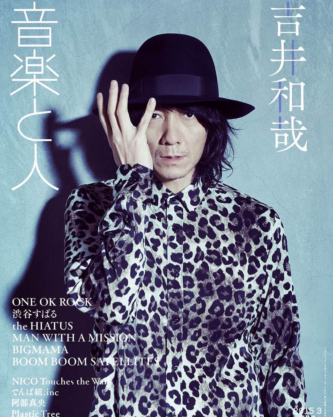 中野敬久のインスタグラム：「#吉井和哉 #20周年 #音楽と人 #music #photography #hirohisanakano」