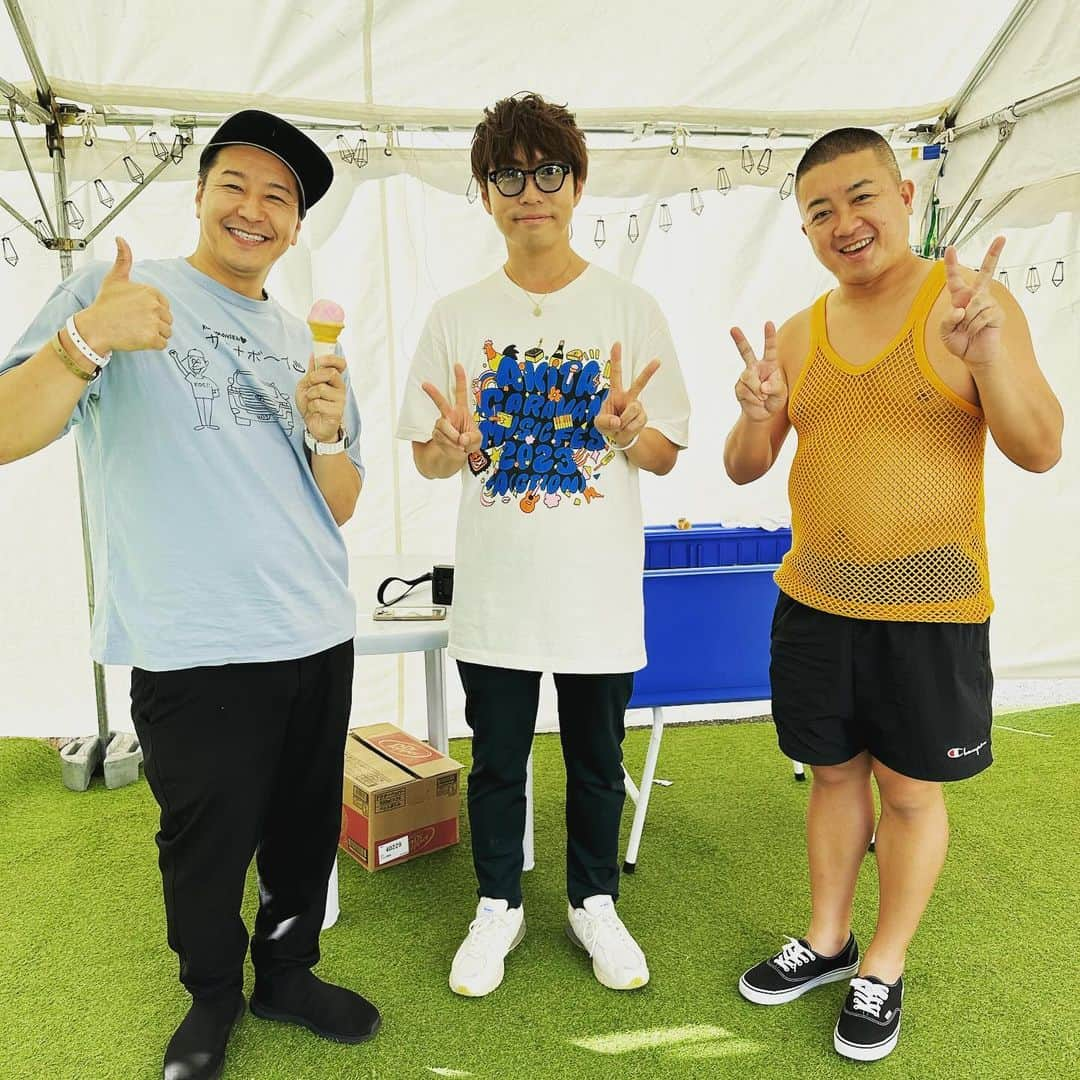 長田庄平さんのインスタグラム写真 - (長田庄平Instagram)「秋田CARAVAN MUSIC FES 2023 に出演させて頂きましたー！  高橋優さんありがとうございました♪  #秋田CARAVANMUSICFES2023 #高橋優 #秋田」9月20日 11時23分 - osadashouhei