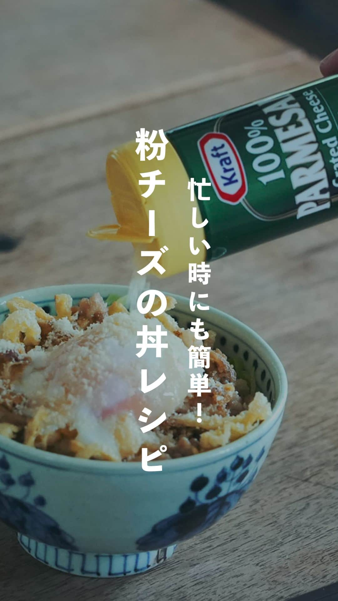 北欧、暮らしの道具店のインスタグラム