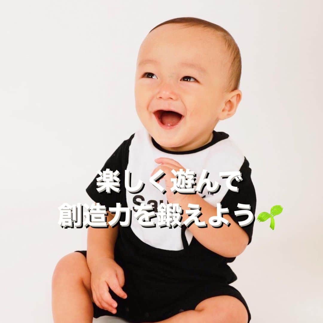 ERIKAのインスタグラム：「力強く、自分の人生を切り開いていけるように。 @himikuco  これからの時代は子供の創造力、インスピレーション力を養うことが大事らしい🏝   楽しく遊びながら、閃き力を鍛えられる、子供達に大ヒットおもちゃのご紹介です♡   HIMIKUという積み木。コロコロした形が可愛い💗何を作ろうかな、ワクワクしながら積み木を触ってるカイトが愛おしい☺️  木のおもちゃは触り心地も優しくて、贈り物にも素敵です🦒 地球にもやさしいブナ材を使用しているんだって🌎  今半額SALE中です📣  10ピースだと ¥6,490 →¥3,490  16ピース（1番人気💜 ） ¥8,490→¥4,490  36ピース ¥12,490 ⇨¥6,490  さらにそこから クーポンコード 【ERIKA_15】で15%オフです😉♪  私たちは、カイトが自分で選んだカラーで、ナチュラルな色にしたよ！他にもカラフルなカラーがたくさんあります🫶🏽 ぜひチェックしてね♥️  #himiku #人気 #積み木　#知育玩具　#おすすめ #おもちゃ」