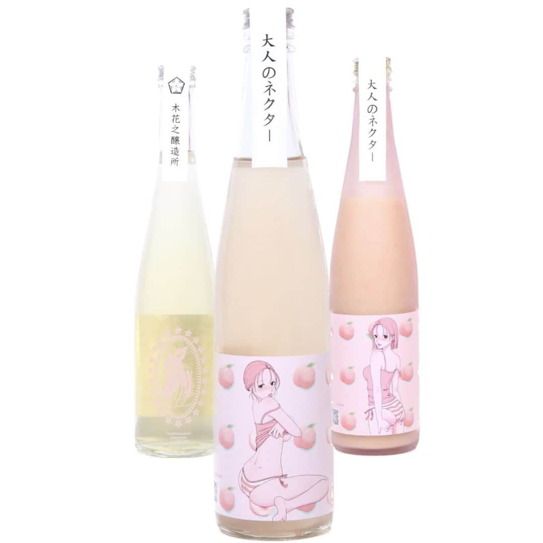800DEGREES JAPANのインスタグラム：「* 800°DEGREES 全店舗にて「木花之醸造所（コノハナノ）」販売開始！  株式会社 ALL WRIGHT 共同代表 細井洋佑／堀木慎太郎 東京都台東区に2020年6月に創立 醸造所の名前は台東区の区木でもある「桜」が咲くように美しい姫という意味があり、酒造りの神様でもある木花之開耶姫（コノハナノサクヤビメ）から頂きました。定番銘柄ハナグモリは、木花之開耶姫が咲かせた桜の中をくぐるかのような幸福感を味わって欲しいと考え名付けました。お酒づくりの最大の特徴は麹室を併設した醸造所であることです。東京都内のどぶろく醸造所としては他にない試みとなります。お酒造りの工程では非常に重要な麹を、自ら造ることで、バリエーション豊かな味わいを実現します。また、日本酒の三段仕込みや、清酒酵母など日本酒造りの技術を採用し、ラベル表示義務のない添加物は使用しないなど、こだわりの製法で広く親しまれるどぶろく造りを目指します。  ※無くなり次第終了となり、画像はイメージです。」