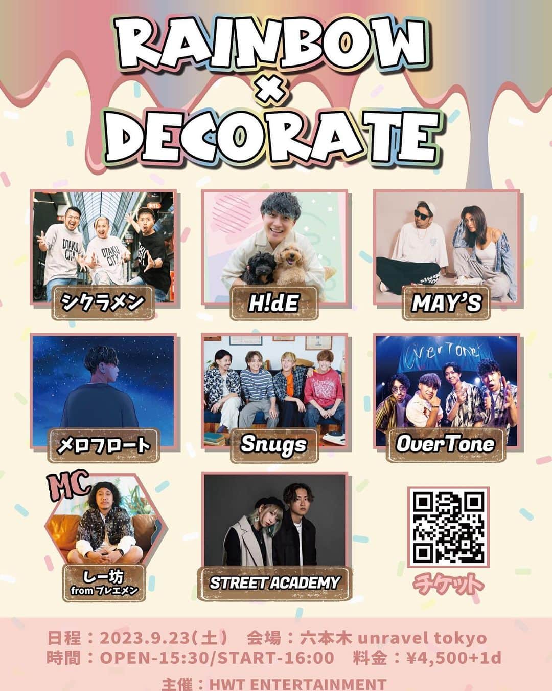 DEppaのインスタグラム