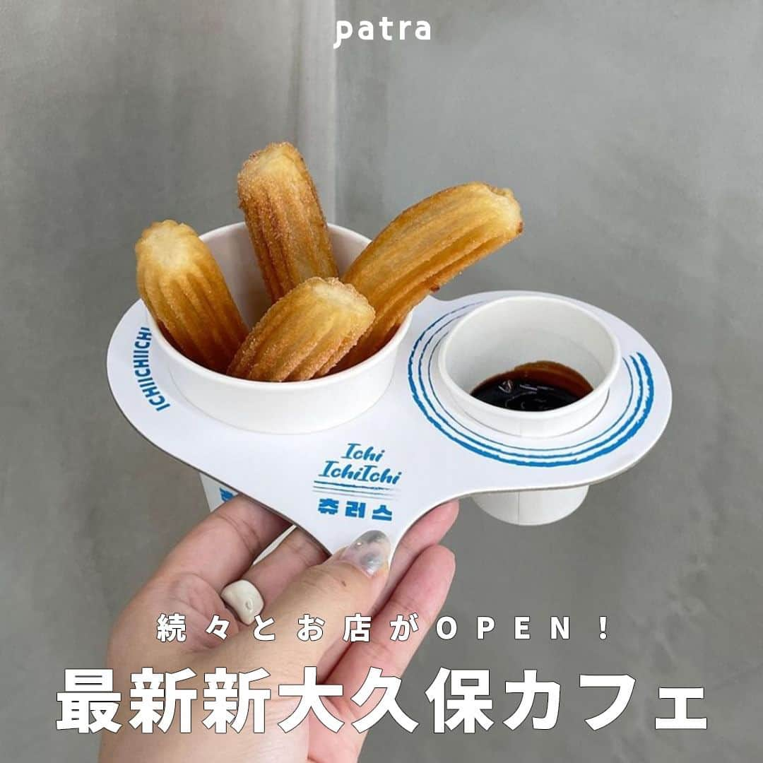 PATRA magazineのインスタグラム