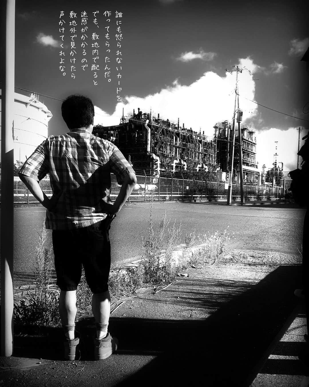 木村ひさしさんのインスタグラム写真 - (木村ひさしInstagram)「写真はイントレが無いと聞き、 そして僕は途方に暮れるの図 #アバ活」9月20日 12時08分 - kimura.hisashi
