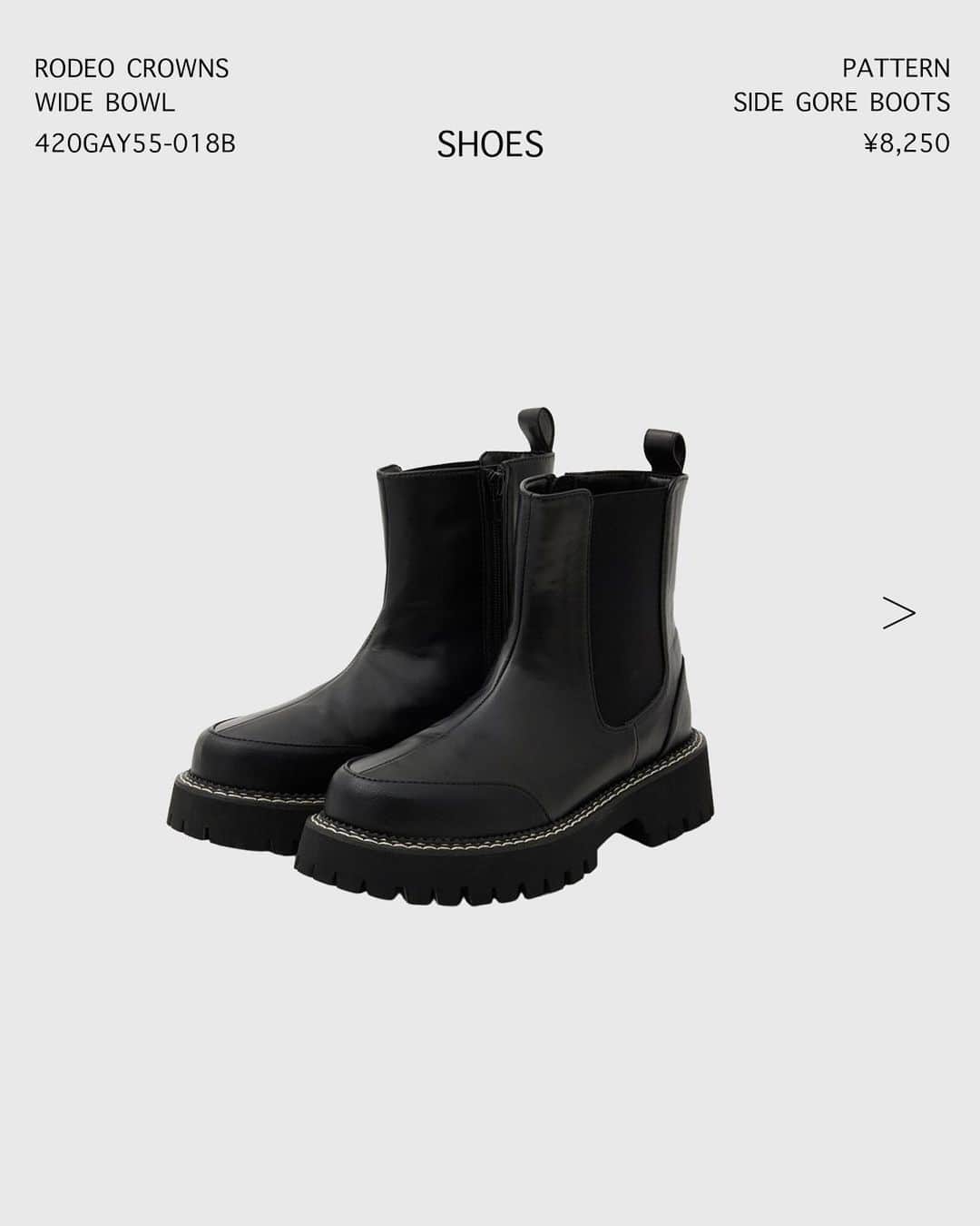 SHEL'TTER WEB STOREのインスタグラム