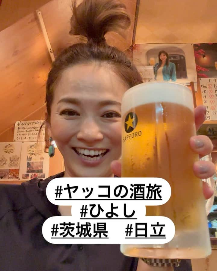 倉本康子のインスタグラム