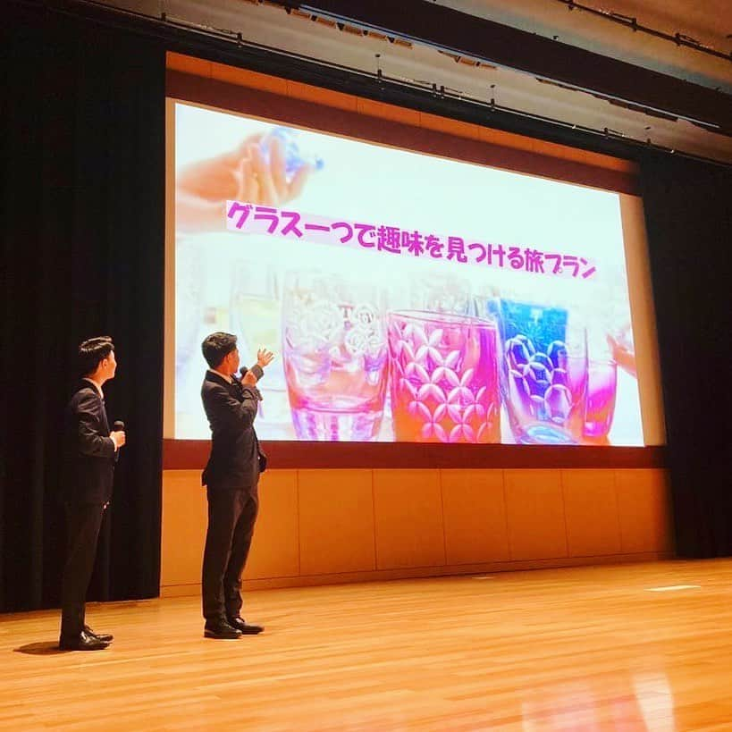 日本工学院さんのインスタグラム写真 - (日本工学院Instagram)「情報ビジネス科ホテル・観光コースの学生が、自分たちで考えた宿泊プランをプレゼンしてる様子です🏨 . . 「#日本工学院」をチェック！！ 学生が投稿したリアルな日常風景を見ることができますよ！ . . #nihonkogakuin #専門学校 #日本工学院八王子専門学校 #日本工学院専門学校 #教職員投稿写真 #情報ビジネス科 #ホテルコース #若きつくりびと #情報ビジネス #接客サービス #ホテリエ #ホテルマン #ホテルウーマン #ホテル好き #ホスピタリティ #ホテル業界 #フロント #ホテル実習 #hotel」9月20日 12時40分 - nihonkogakuin