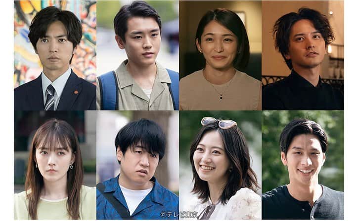 のインスタグラム：「十津川警部シリーズ よろしくお願いします！」