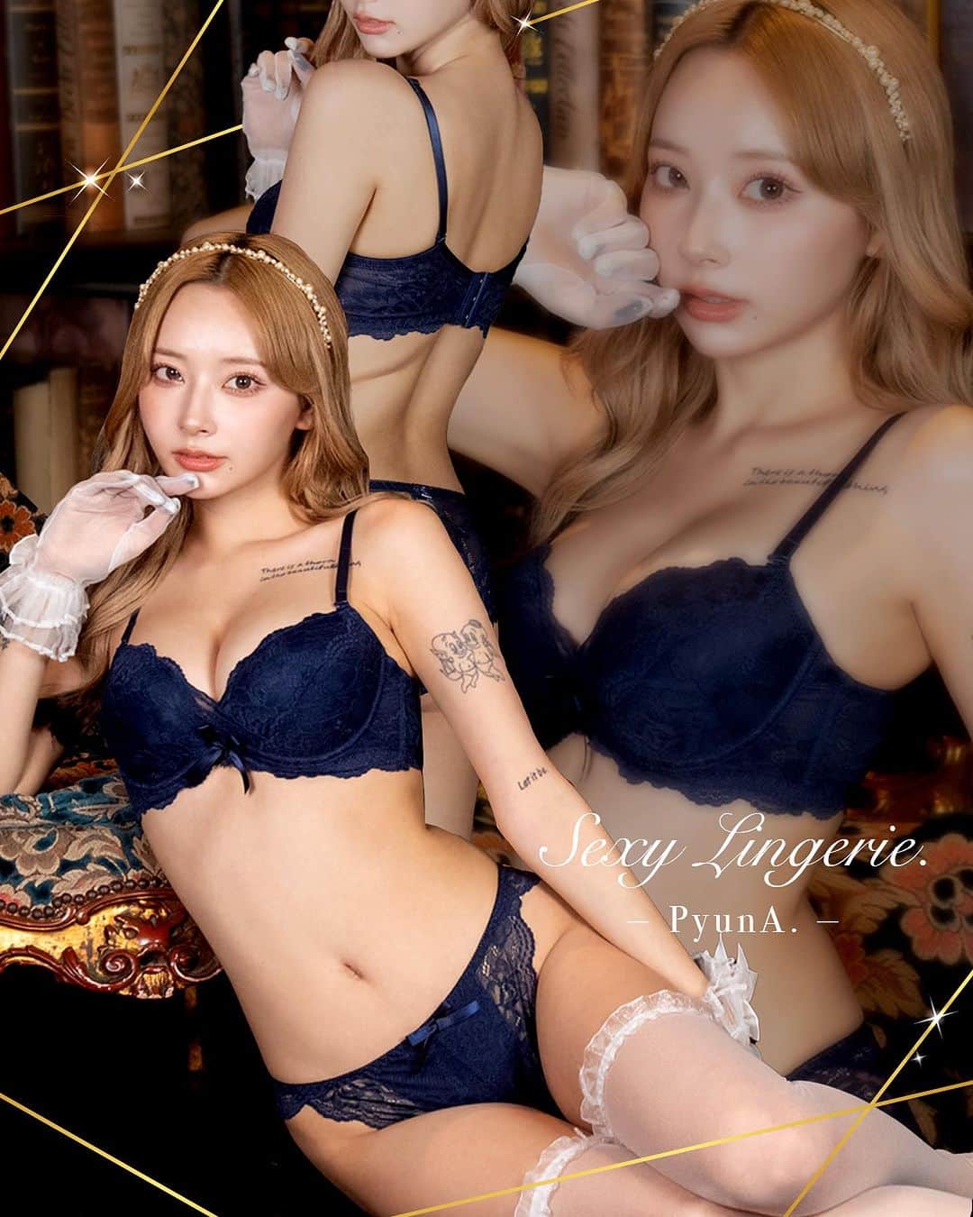 ドレスショップTIKA公式のインスタグラム：「ぴょなちゃんが着こなす💙Tika sexy lingerie🦋✧︎*。  お誕生日も迎え、写真集も発売中✧︎*。 ”今”ノリに乗ってるぴょなちゃん♡⃛.*･ﾟ cuteでsexy🥺.*･ﾟ撮影風景をお届け📸💕  美ボディを一層映えさせるッ❤️‍🔥 新作”Sexy lingerie”続々登場中💄.*･ﾟ  商品のご購入は画像をタップ🫶゛   #tika #下着  #下着  #下着通販  #ランジェリー  #ブラジャー  #ショーツ  #セクシーランジェリー  #勝負下着 #高見え #大人コーデ  #pyuna #ぴょな #モデル」