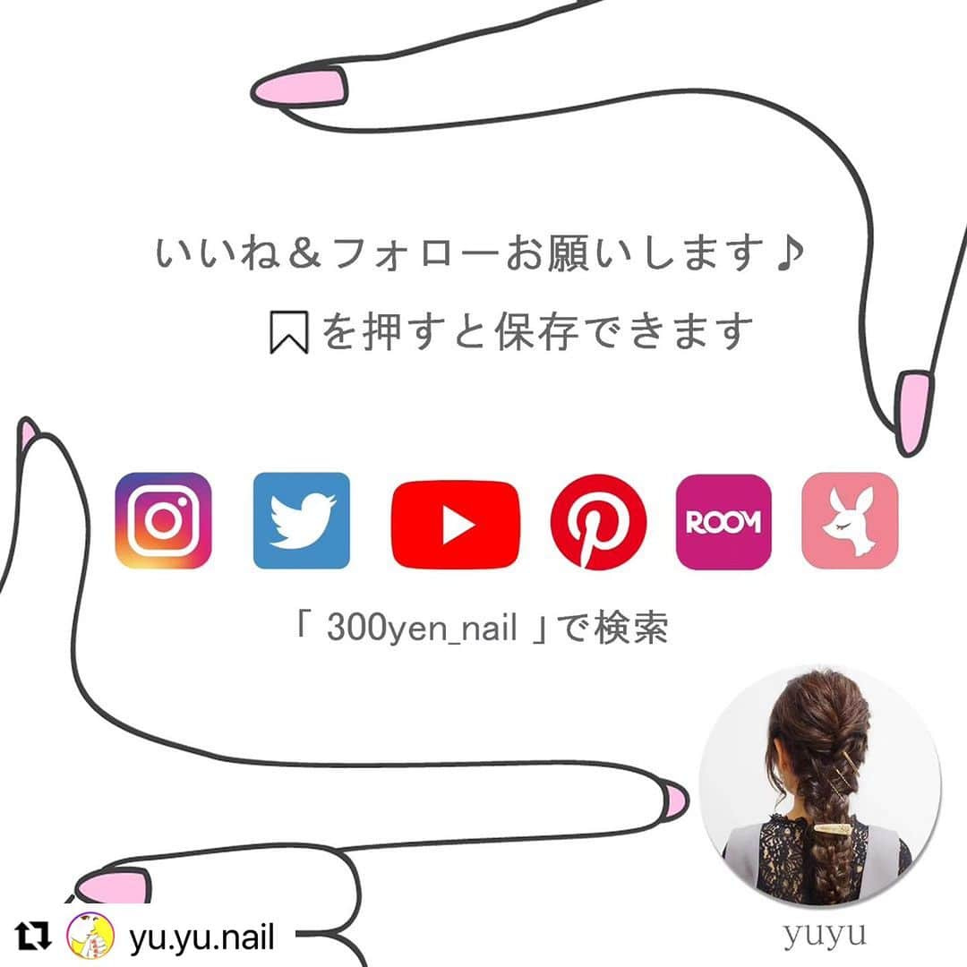 【PLANET NAIL（プラネット ネイル）】公式さんのインスタグラム写真 - (【PLANET NAIL（プラネット ネイル）】公式Instagram)「✰✰✰ ━━━━━━━━━━━━━━━ @yu.yu.nail さま♡  PLANETNAIL ラメネイル PLH04 エトワールグレー を使った大人っぽシアーラメネイルデザインのご紹介ありがとうございます👩‍❤️‍💋‍👩✨  グレー＆ブルーの組み合わせがなんともいえない大人に仕上がりにきゅん🫰🩷🩷🩷 ぜひぜひみなさまもまねっこされてください♡ ╍ ╍ ╍ ╍ ╍ ╍ ╍ ╍ ╍ ╍ ╍ ╍ ╍ ╍ ╍ ╍ ╍   プラネットネイル新色でシアーラメネイル💅 #yuyuプラネットネイル ―――――――――――― 過去の塗り方動画はYouTubeで「ネイル yuyu」と検索 または、プロフィールから飛べます→ @yu.yu.nail プチプラネイル垢→ @300yen_nail ―――――――――――― プラネットネイルさまより新色をいただいたので、ラメネイルデザインを塗ってみました😁  人差し指と薬指はグラデーションにして、中指はフレンドネイルのブルーシロップを使ってチークネイルっぽく仕上げたよ✨  新色のエトワールグレーはトップコートの役割もあるけど、ラメの表面の凹凸をなめらかにするためにパラドゥのぷっくり仕上がるトップコートを使いました🙆‍♀️  PLH04 ＜エトワールグレー＞ ベースコート、ネイルカラー、ハードナー、トップコート、ネイルケアの5つの機能が1つに。 ホログラム入りでスタイリッシュな仕上がりのグレーカラー。  PLB26〈天飛ぶ光の羽衣〉 クリアなくすみパープルをベースにパステルカラーのラメをMIXし、アクセントにオーロラざく切りホログラムで指先を華やかに。  ■アイテム 全て税込み価格です。 ネット購入できるものは、楽天ROOMに載せています @yu.yu.nail のプロフィールから見てね。  ・プラネットネイル PLH04 エトワールグレー、PLB26 天飛ぶ光の羽衣 880円 @planet.jp ・フレンドネイル 1-39ブルーリキュール 110円 @friendnail_official @daiso_official ・パラドゥ ジェルトップコート 770円 @parado_nailbu ・セリア シルバーホイル 110円  リング padova__official @queen.lupis  PR #planet_jp #プラネットネイル #セルフネイル #ネイル #マニキュア #ポリッシュ #ラメネイル #フレンドネイル #パラドゥ #パラドゥネイル部 #パラドゥネイル #セリアネイル #グレーネイル #ブルーネイル #100均ネイル #ニュアンスネイル #シアーネイル #セルフネイル初心者 #セリア購入品 #パドヴァ #ルピスタグラム #ダイソーネイル #ダイソー購入品」9月20日 13時42分 - planet.jp