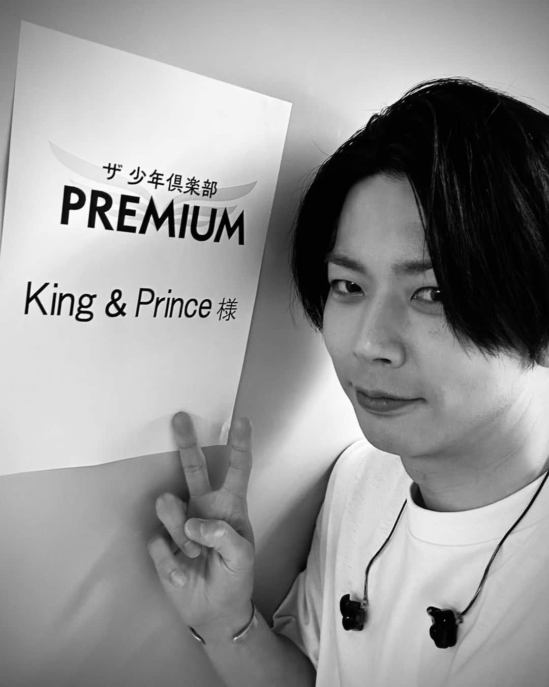 増田貴久さんのインスタグラム写真 - (増田貴久Instagram)「⁡ King & Prince & Emperor ⁡ #キンプリに撮ってもらった #紙だけかよ #廉は #海人は #emperorは」9月20日 13時48分 - takahisaaaamasudaaaa