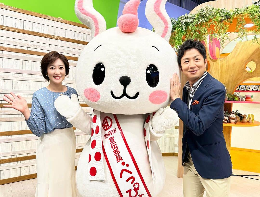のインスタグラム：「今日は、大分県別府市からべっぴょんがスタジオに遊びに来てくれています。10月1日天神でイベントがあるそうです。」