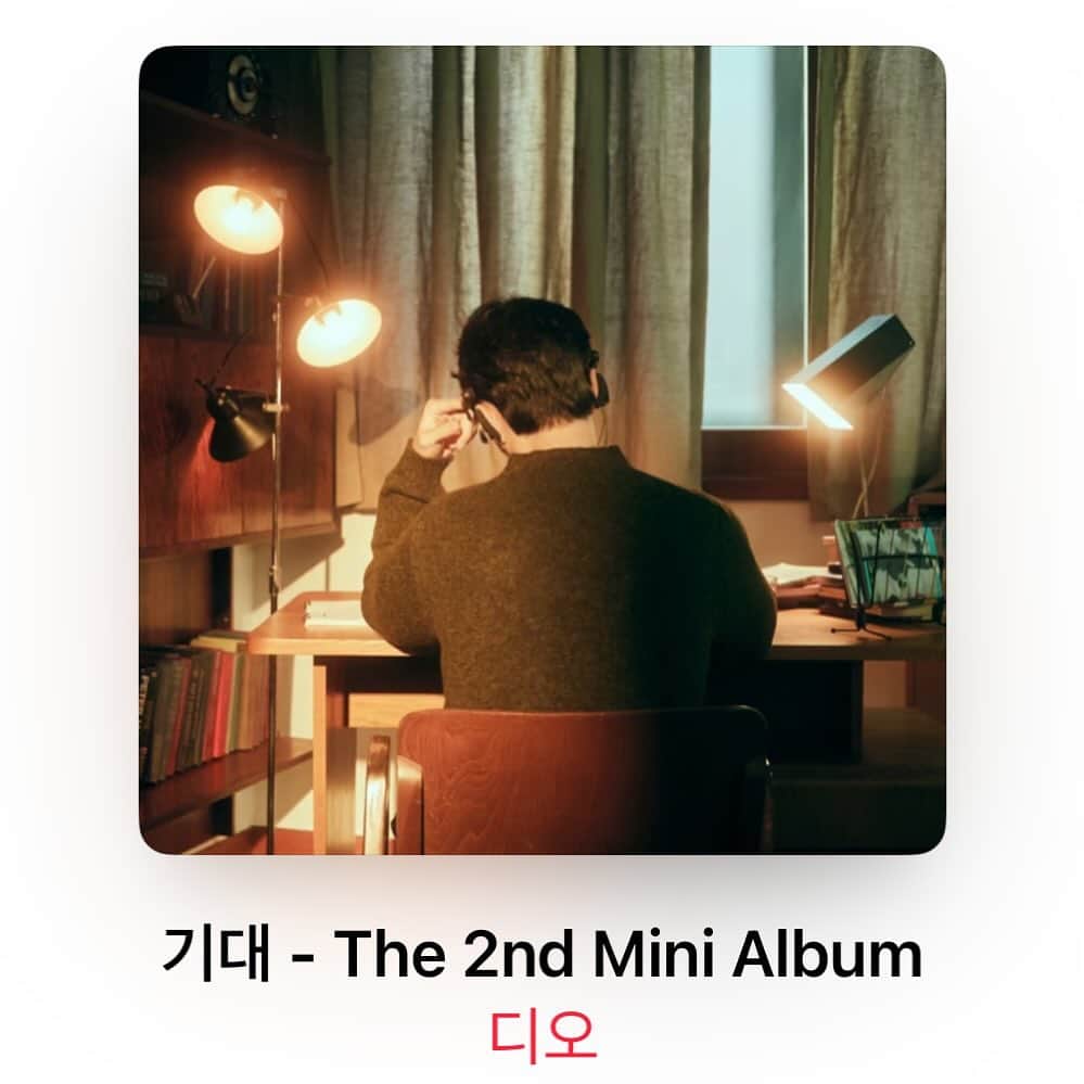 キム・ウビンのインスタグラム：「우리 경수 2nd @d.o.hkyungsoo」