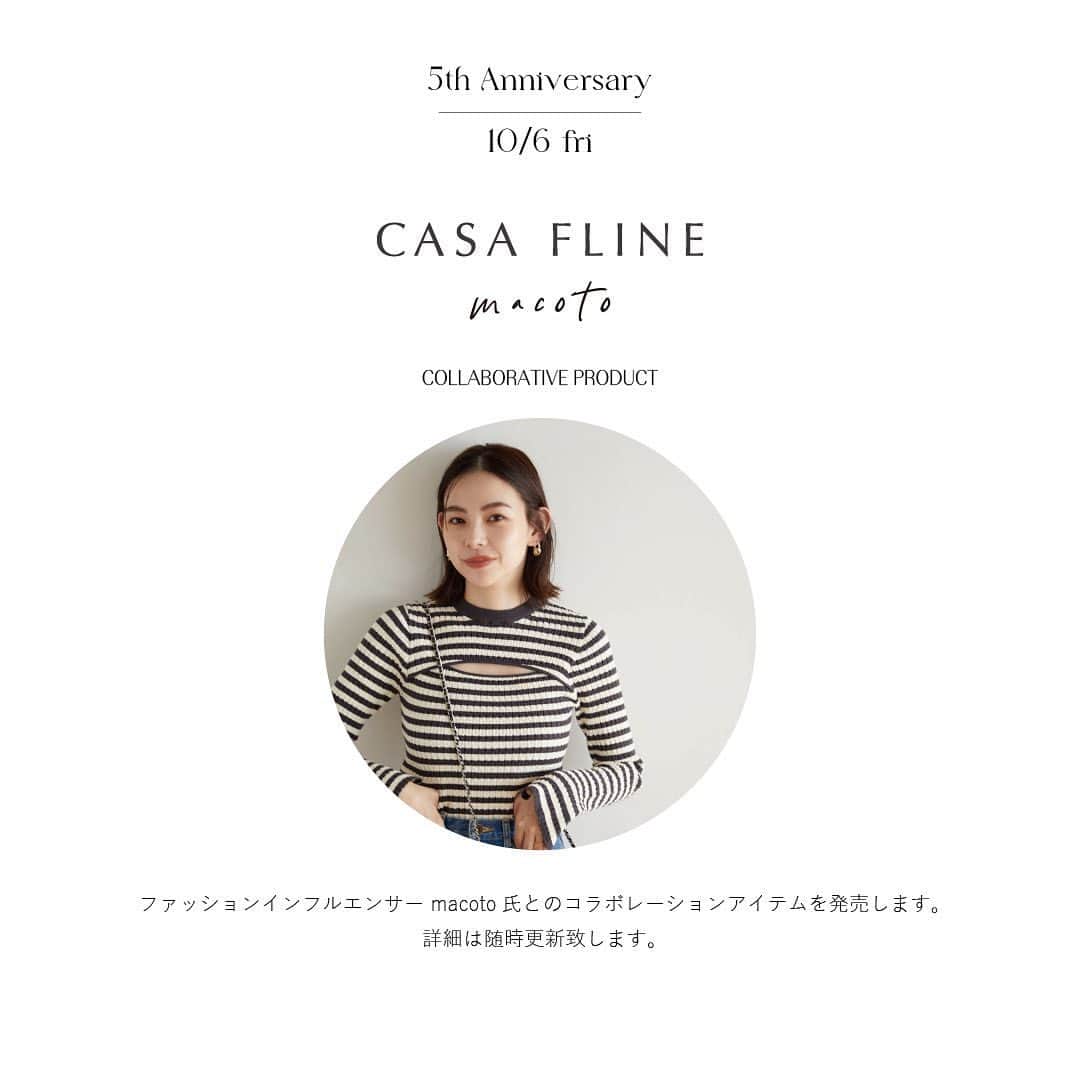 CASA FLINEさんのインスタグラム写真 - (CASA FLINEInstagram)「CASA FLINE 5TH ANNIVERSARY  CASA FLINEは9月で5周年を迎えます。 5周年を記念してPOP UP STOREやコラボレーションアイテムの発売を企画しております。 詳細は随時お知らせしていきますのでお楽しみに🌿   @casa_fline TOPのURLよりご購入頂けます  —————————————————————————  #casafline #sustainable #ethical #casafline2023AW」9月20日 14時24分 - casa_fline