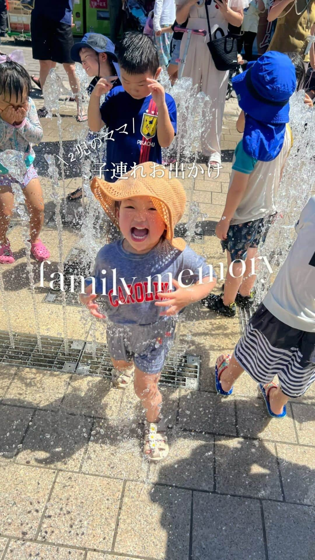 YUNAのインスタグラム：「BBQと水遊びと水族館に行った日🥩‪🔥💧💦🐳🐠  .  #子連れ旅行 #子連れお出かけ  #年子ママ  #年子育児  #2歳児  #1歳児  #岐阜観光  #岐阜お出かけ  #女の子ママ  #家族旅行」