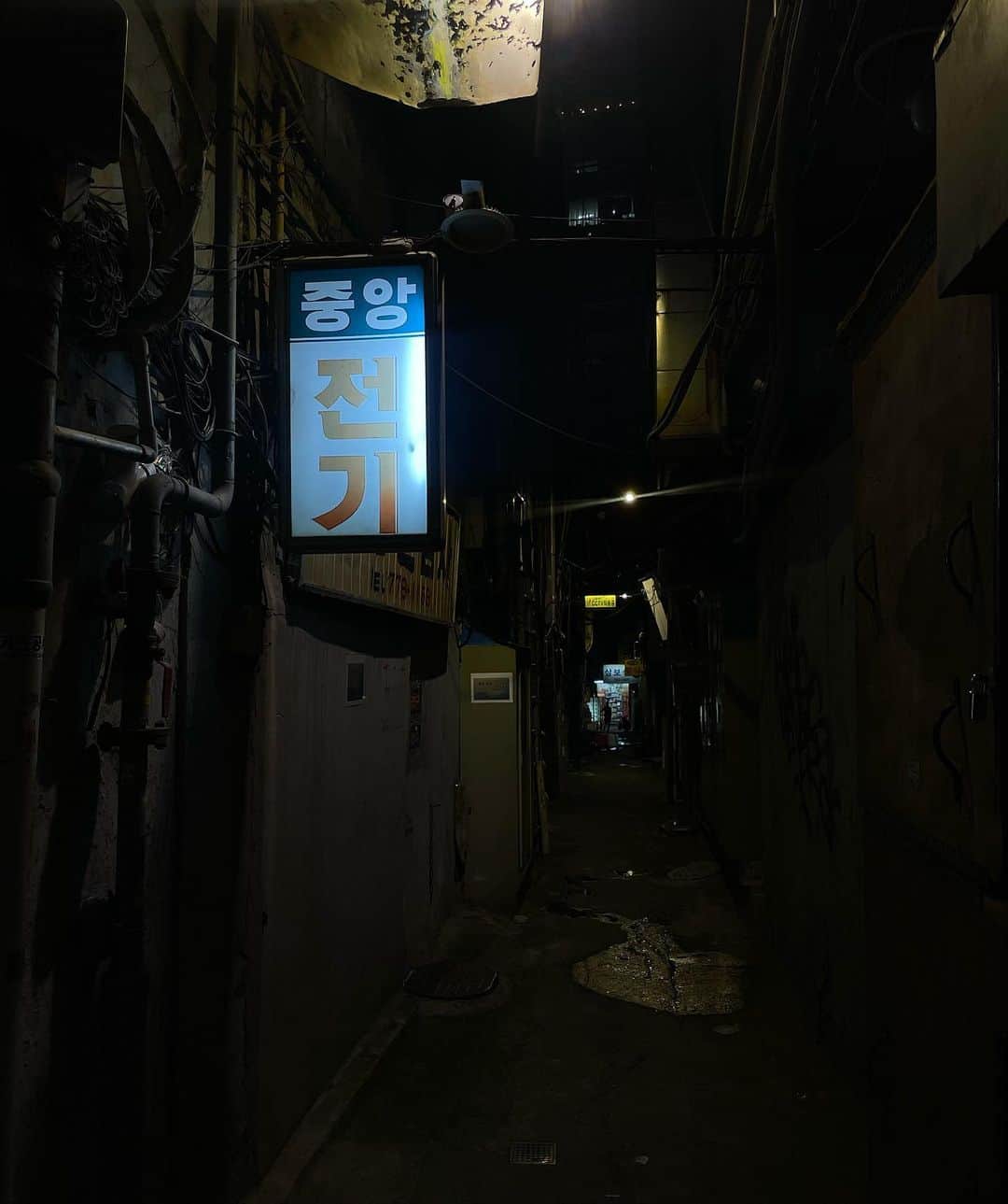 SAKATAMARINさんのインスタグラム写真 - (SAKATAMARINInstagram)「たまには令和マリンちゃん🇰🇷 韓国でレトロで可愛い場所はありますか？ おすすめを教えてください💟 #韓国#ソウル#旅行#korea#女子旅#カフェ#cafe」9月20日 15時03分 - marin__neo80s