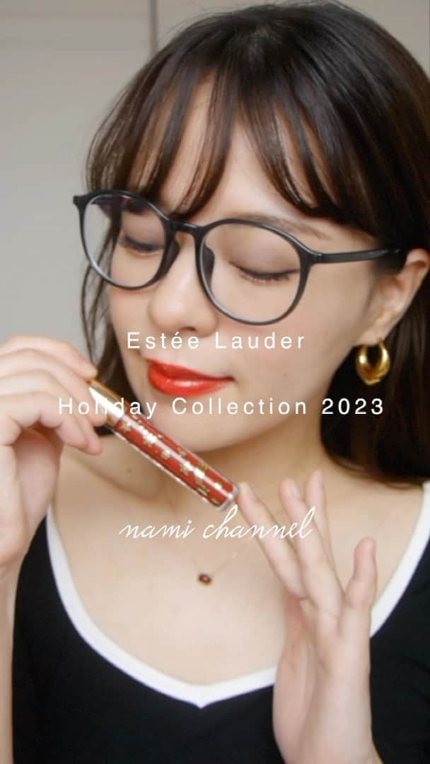 橋本奈実のインスタグラム：「【クリスマスコフレ2023】 11品5万相当が￥18,700のお得で豪華なコフレ♥️✨ YouTubeで詳しくレビューしてます‼️ * #エスティーローダー  #メークアップコレクション2023  #クリスマスコフレ2023  #エスティコフレ2023」