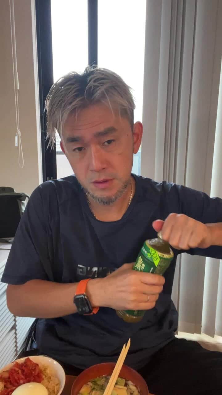 kougeishaのインスタグラム