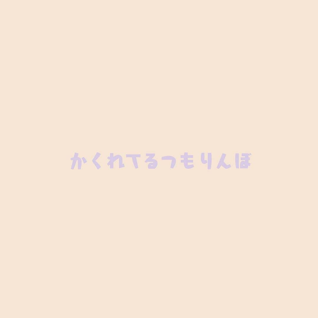 中村涼子さんのインスタグラム写真 - (中村涼子Instagram)「今回、キッズスペースを絵本の世界観で作りたい…！  ということで、実際に 製本して、絵本を３冊作りました📕  その一つがこちら  little one  私が昨年の６月に始めた ベビー服WEB shopのキャラクターとして作った子たち  当初 くま、うさぎ、ひつじ、みんな大好きペットボトル の４匹でしたが、  今回からそこに パンダ、コアラ、ライオン、キリン、龍の子  も参戦しました。  この子達は、 喋りだすか喋り出さないかの 瀬戸際の子供達がする  あるある  を得意とした軍団です。  今回11個のあるあるを一つの絵本にしました。  そのイラストのキャンバスも キッズスペースの壁にダダダダダと並んでおります。  淡い色すぎて、視界に入ってきづらいですが、 近寄って是非見てくださいませ。  大人の方もキッズスペースに座る 個展の中で床に座る感覚 を 是非楽しんでください。  キッズスペースは、 絵本を読んで、 絵本が立体のおもちゃになって、 空に雲がぶら下がってたり、  反対側にある ビビッドな多色な 洋服やキャラクターの世界と  「本当にこれ同じ空間？」と 平衡感覚が揺らぐ気持ちになれる場所です。  little oneちゃんたちと 遊びましょう  #中村涼子個展　#ALLME  #絵本の世界」10月5日 9時45分 - nakamuraryoko56