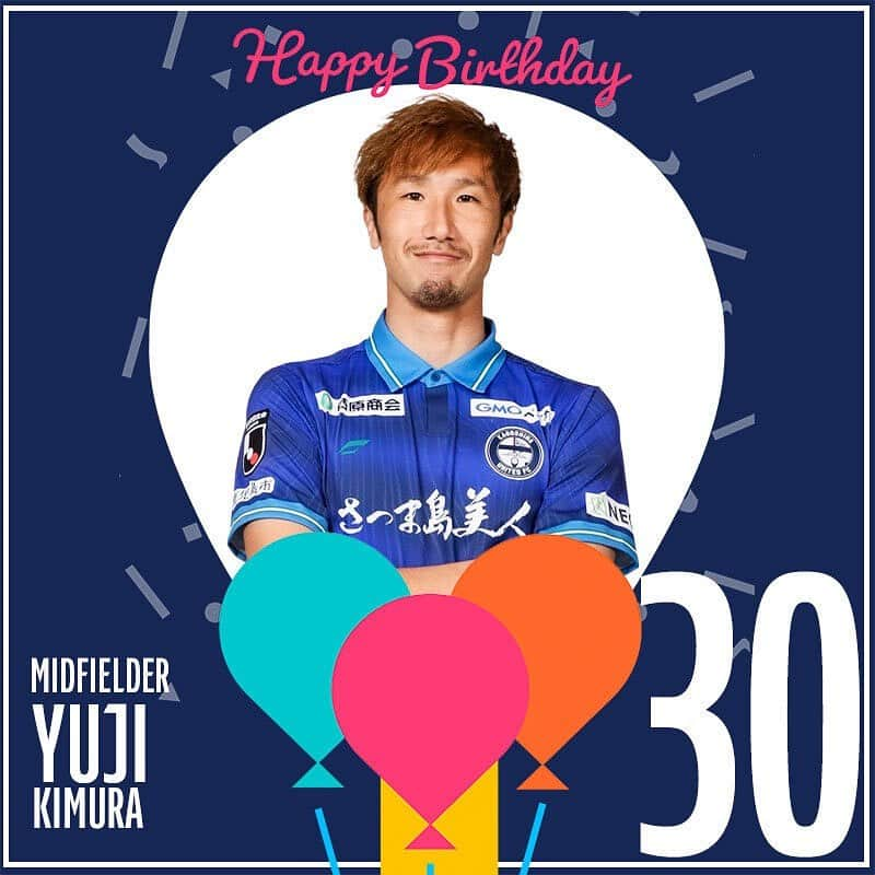 鹿児島ユナイテッドFCのインスタグラム：「＼ HAPPY BIRTHDAY！／  本日10月5日は、  #木村祐志 選手のお誕生日です🎂 36歳のお誕生日ございます🎉  木村選手のプロフィールは⬇️🔍 https://kufc.co.jp/players/top/kimura/  #鹿児島ユナイテッドFC  #Jリーグ #東京都出身」