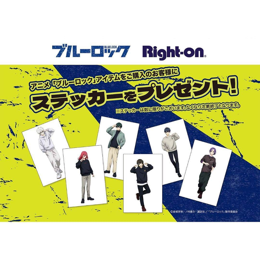 Right-onのインスタグラム