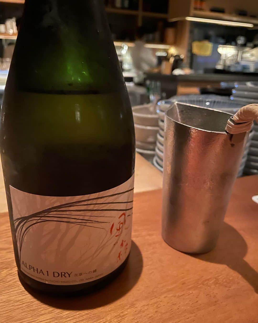 加藤美帆のインスタグラム：「日本酒で大優勝しました。 日本酒しか勝たん。 蓮根のはさみ揚げが酒にめちゃくちゃ合った。 最高すぎる。  SHIKAKU（四角）さん。 美味しかったです( ՞. ̫.՞)  #fyp #tokyo  #東京グルメ  #表参道グルメ」