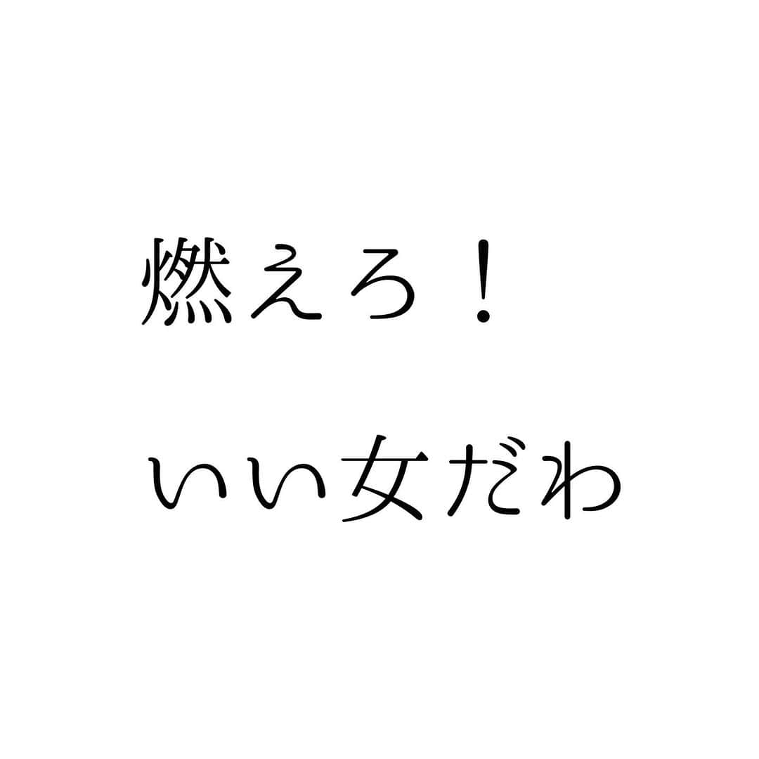 堀ママさんのインスタグラム写真 - (堀ママInstagram)「秋になって涼しくなったのに 不眠やホットフラッシュの不調が でたりするのは 体の陰不足なのよ  食材で積極的に うるおい補給をしていきましょ  陰を補うと 若さや美肌にもつながるわ うるおってうるおって ますますいい女よ あたしたち❤️  #秋 #乾燥 #ホットフラッシュ #不眠 #睡眠不足 #体質改善 #漢方 #薬膳   #大丈夫」10月5日 10時49分 - hori_mama_