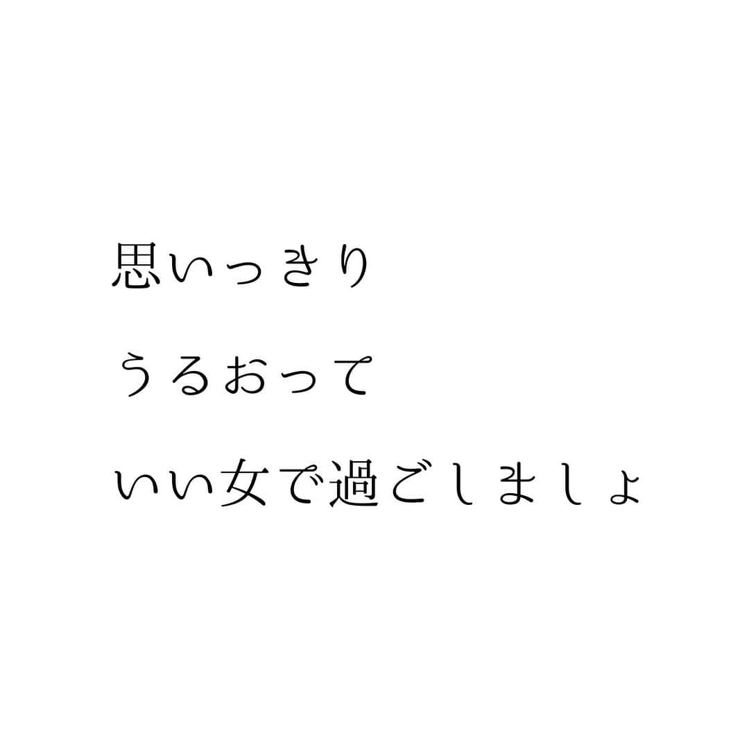 堀ママさんのインスタグラム写真 - (堀ママInstagram)「秋になって涼しくなったのに 不眠やホットフラッシュの不調が でたりするのは 体の陰不足なのよ  食材で積極的に うるおい補給をしていきましょ  陰を補うと 若さや美肌にもつながるわ うるおってうるおって ますますいい女よ あたしたち❤️  #秋 #乾燥 #ホットフラッシュ #不眠 #睡眠不足 #体質改善 #漢方 #薬膳   #大丈夫」10月5日 10時49分 - hori_mama_