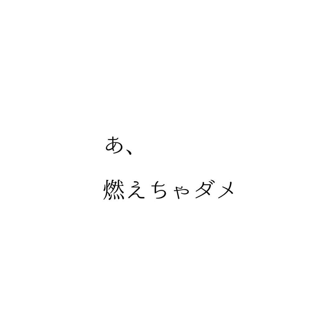 堀ママさんのインスタグラム写真 - (堀ママInstagram)「秋になって涼しくなったのに 不眠やホットフラッシュの不調が でたりするのは 体の陰不足なのよ  食材で積極的に うるおい補給をしていきましょ  陰を補うと 若さや美肌にもつながるわ うるおってうるおって ますますいい女よ あたしたち❤️  #秋 #乾燥 #ホットフラッシュ #不眠 #睡眠不足 #体質改善 #漢方 #薬膳   #大丈夫」10月5日 10時49分 - hori_mama_