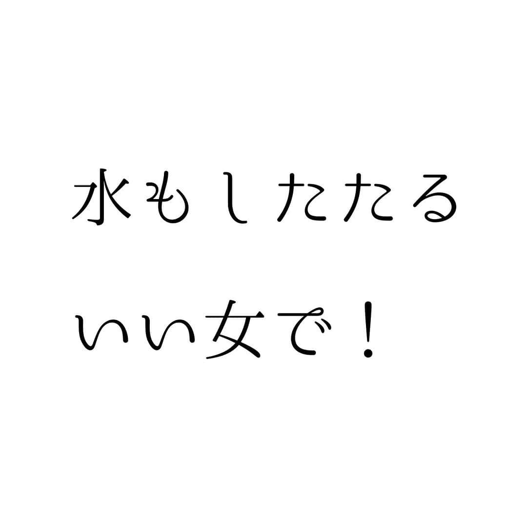 堀ママさんのインスタグラム写真 - (堀ママInstagram)「秋になって涼しくなったのに 不眠やホットフラッシュの不調が でたりするのは 体の陰不足なのよ  食材で積極的に うるおい補給をしていきましょ  陰を補うと 若さや美肌にもつながるわ うるおってうるおって ますますいい女よ あたしたち❤️  #秋 #乾燥 #ホットフラッシュ #不眠 #睡眠不足 #体質改善 #漢方 #薬膳   #大丈夫」10月5日 10時49分 - hori_mama_