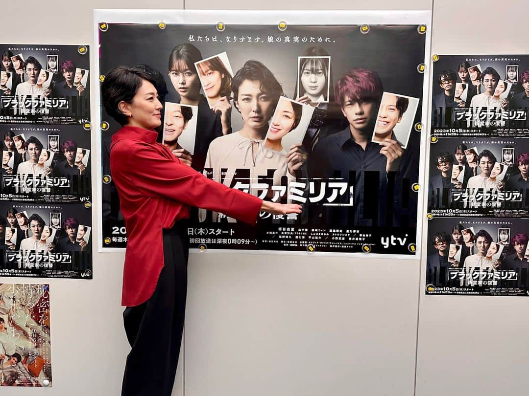 ブラックファミリア～新堂家の復讐～のインスタグラム