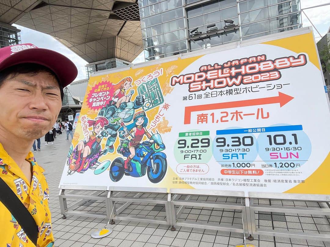 谷+１。のグルメインスタ