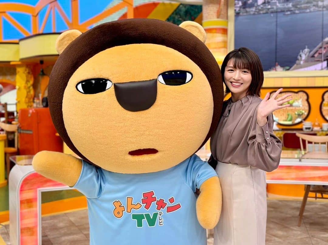 清水麻椰のインスタグラム：「10月から #よんチャンTV (火)(水)のスタジオを担当することになりました！ (木)は引き続き中継に出ます🏃💨  夕方のひととき、 みなさんが学校や仕事帰りにほっと一息つけるような あたたかく明るい番組を目指していきます🦁  今後とも #よんチャンTV をよろしくお願いします！」
