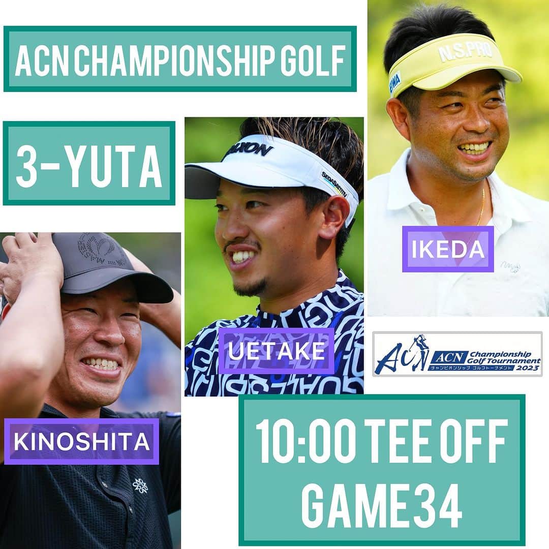  JGTO 男子プロゴルフツアーのグルメインスタ