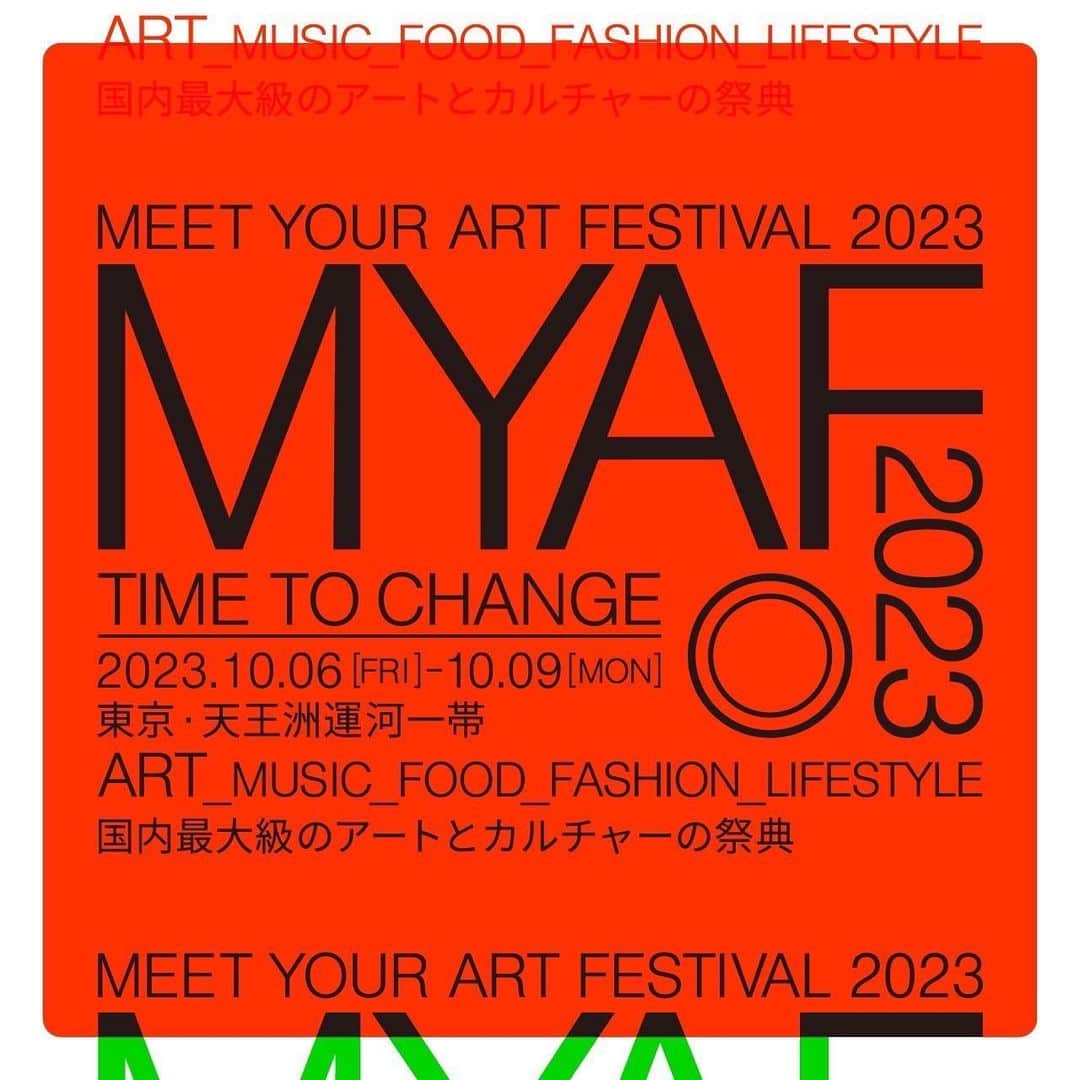 MUROのインスタグラム：「おはようございます〜☁️  明日の夜は、10月6日〜9日まで 天王洲運河一帯で開催される 「MEET YOUR ART FESTIVAL」 にて選曲させて頂きマス✨⛵️ 是非楽しみにいらしてください♪ ーーーーーーーーーーーーーー 2023年10月6日金～10月9日（月・祝）まで、 東京・天王洲運河一帯で開催される国内最大級の アートとカルチャーの祭典『MEET YOUR ART FESTIVAL 2023「Time to Change」』会場内の船上ステージ （T-LOTUS M）にて行われるDJ・LIVE SHOWCASEに出演決定！ https://avex.jp/meetyourart/festival/ ■ 会場：T-LOTUS M（東京都品川区東品川２-１） ■ SCHEDULE： 2023年10月6日（金） ・開催時間：17:30-21:00 ・出演：MURO  KIKIORIX. SAYO YOSHIDA. #20231006 #天王洲運河  #meetyourartfestival2023」