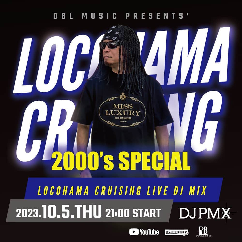 DJ PMXさんのインスタグラム写真 - (DJ PMXInstagram)「. 今夜は2000’s特集 2000年代Hip Hop、R&Bのリクエストお待ちしてます  10/5 (木) 21時~ " 2000's Special " DJ PMX - LOCOHAMA CRUISING Live DJ Mix 164  #locohamacruising #locohama #dj #youtube」10月5日 7時32分 - djpmx_locohama