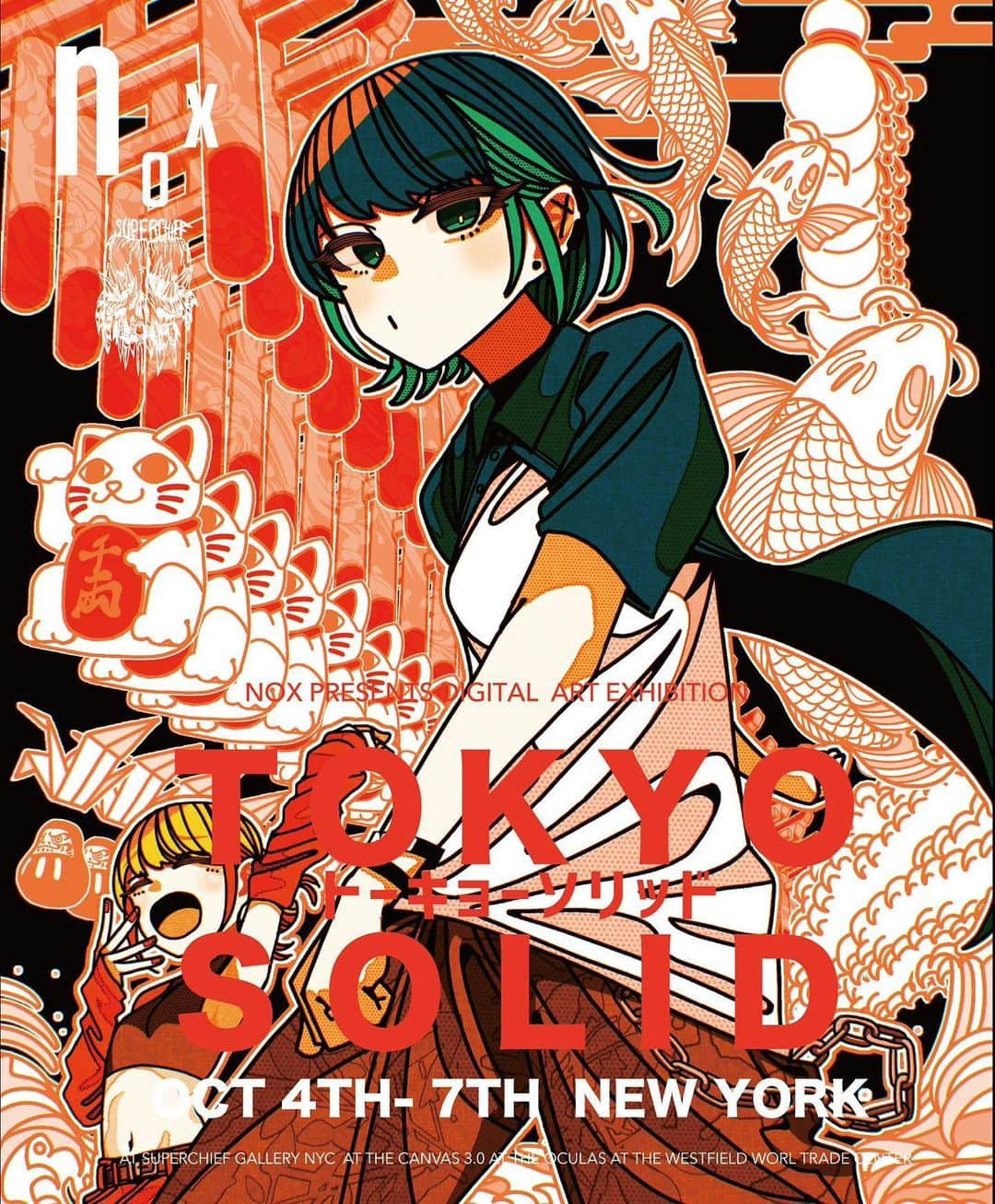 おにぎりまんさんのインスタグラム写真 - (おにぎりまんInstagram)「🗽🇺🇸Digital Art Exhibition "#tokyosolid" in NYC and TOKYO  My new artwork will be on display in NYC‼️I'm so excited‼️‼️ ┈┈┈┈┈┈┈┈┈┈┈┈┈┈┈┈┈┈ 🗓️Oct.4th-7th ❮ LOCATION ❯ 🗽: SuperchiefNFT  AT THE OCULUS  AT WORLD TRADE CENTER 🗼：NoxGallery  AT NOX Gallery EBISU  #絵 #イラスト  #オリジナルイラスト #お絵描き #かわいい #イラストグラム #俺のイラスト #軽美術部 #オシャレ好きと繋がりたい #絵描きさんと繋がりたい  #イラスト好きな人と繋がりたい #イラストレーターと繋がりたい #イラスト好きと繋がりたい #illustration  #drawing #art #artistsoninstagram #illustration_daily  #illustrator #일러스트 #드로잉 #그림스타그램  #일러스트레이션 #그림 #插图 #图片 #香港插畫 #台灣插畫 #おにぎりまん」10月5日 7時34分 - onigiriman_2020