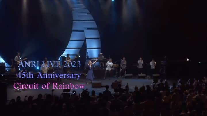 杏里のインスタグラム：「・ 【LIVEスケジュール】  ANRI LIVE 2023  45th Anniversary Circuit of Rainbow🌈  ■7月22日(土) 越谷サンシティホール(埼玉)※SOLD OUT  ■7月29日(土)  京都劇場(京都)※SOLD OUT  ■7月30日(日)  SAYAKAホール(大阪) ※SOLD OUT  ■8月19日(土)  LINE CUBE SHIBUYA(東京)※SOLD OUT  ■9月10日(日)　 須賀川市文化センター 大ホール (福島)※SOLD OUT  ■9月30日(土) 神奈川県民ホール(神奈川)※SOLD OUT  ■10月6日(金)  市川市文化会館(千葉)※SOLD OUT  ■10月9日(月･祝)　 周南市文化会館 (山口)  《イベント》  "MAKE A MONOGATARI 2023”  日程:2023年10月14日(土) 場所:福岡県直方市(直方リバーサイドパーク)  詳細はこちらをご覧ください。 ●公式ホームページ https://monogatari.fun  #杏里　#anri」