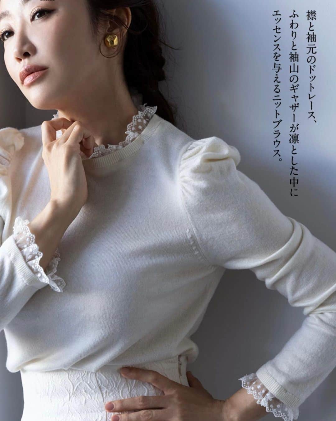 神崎恵のインスタグラム：「・　  10月4日、スタートしました。 @rope_jp × @masaco_teranishi  × @megumi_kanzaki  トリプルコラボ　コレクション。 今回のテーマはブラックフォーマル。 様々なシーンで着ることができるワンピースやジャケットをはじめ、デニムやパンツと合わせてもかわいいニット、纏うだけで体がキレイに見えるスカート、１枚で美しさが完成するコート。 全て、体と、肌を美しく見せる仕上がりです。 昨晩のライブではひとつひとつ細かくご紹介しています。 アーカイブは　@rope_jp へ▶️ 22日には、京都高島屋でトークショーも予定しております。 お会いできるのが今からとても楽しみです。 ぜひ、遊びにいたしてください。」