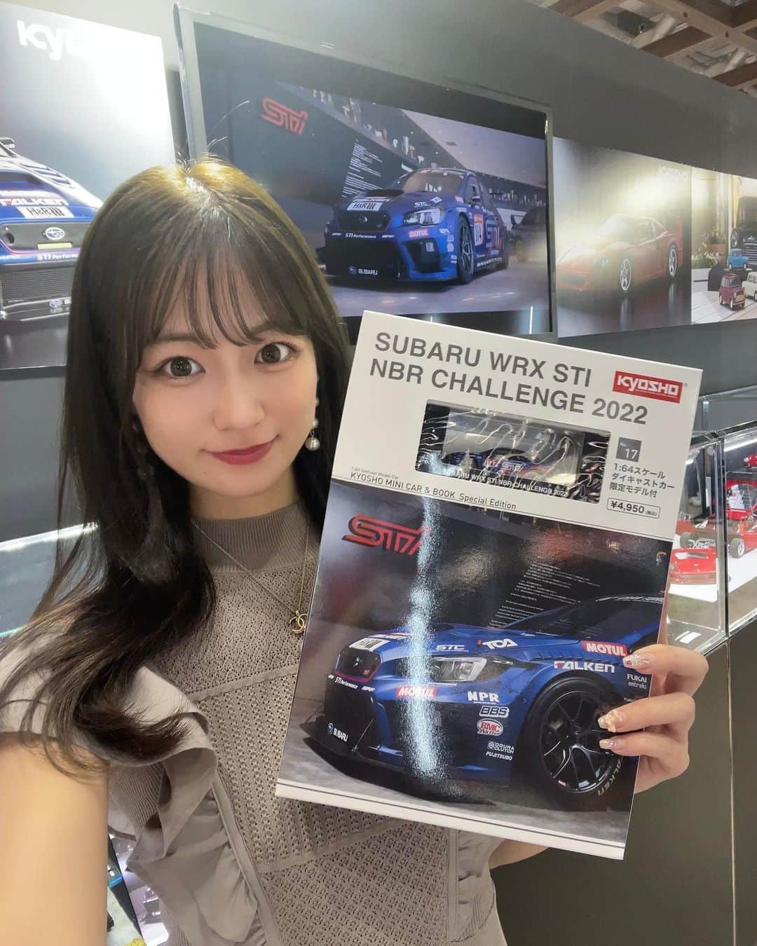 りなぴよのインスタグラム