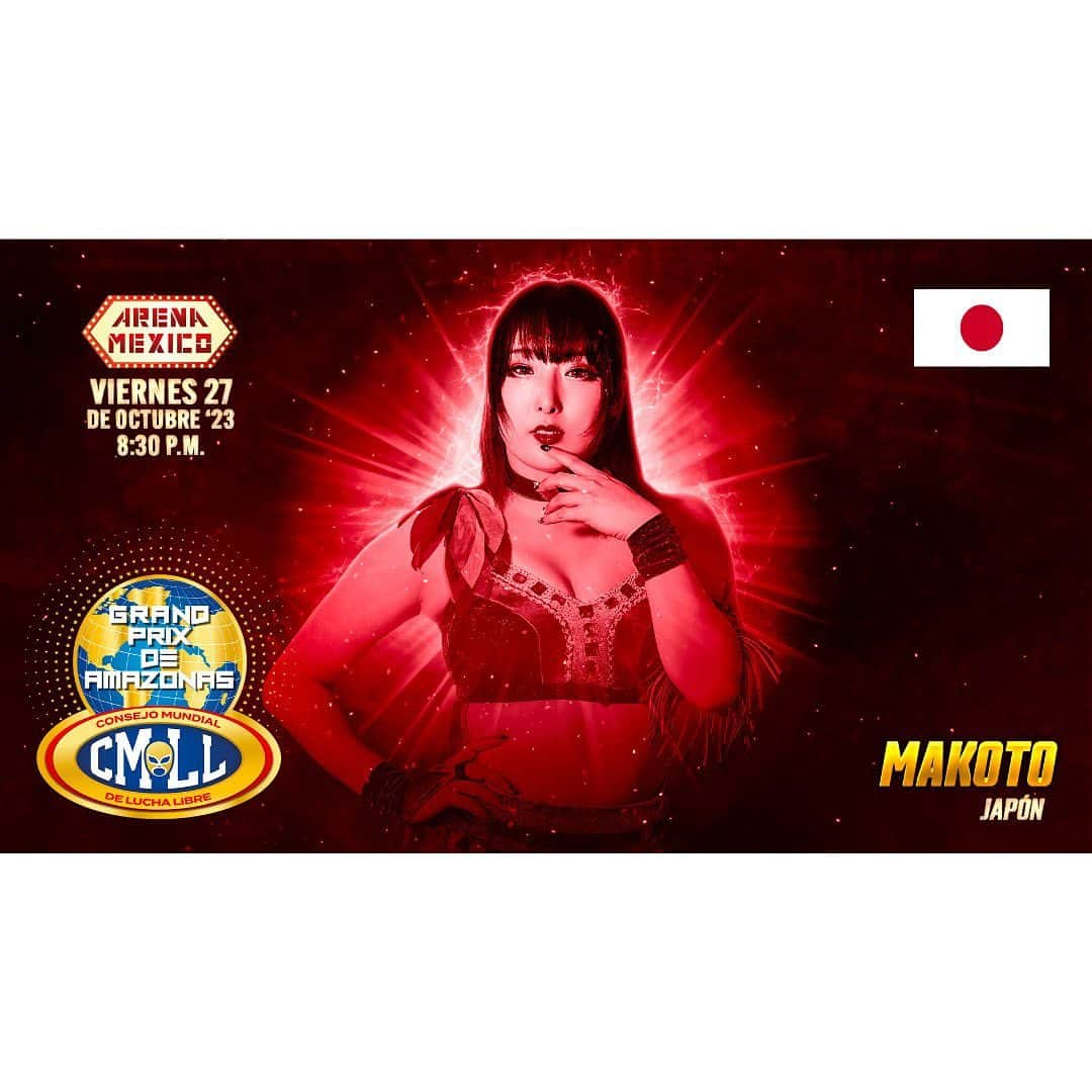 駿河メイさんのインスタグラム写真 - (駿河メイInstagram)「🚨BREAKING NEWS🚨  MEI SURUGA IS BACK IN @CMLL_OFICIAL 🇲🇽🍎  #CMLL #ChocoPro #gtmv #mexico」10月5日 8時46分 - mei_gtmv