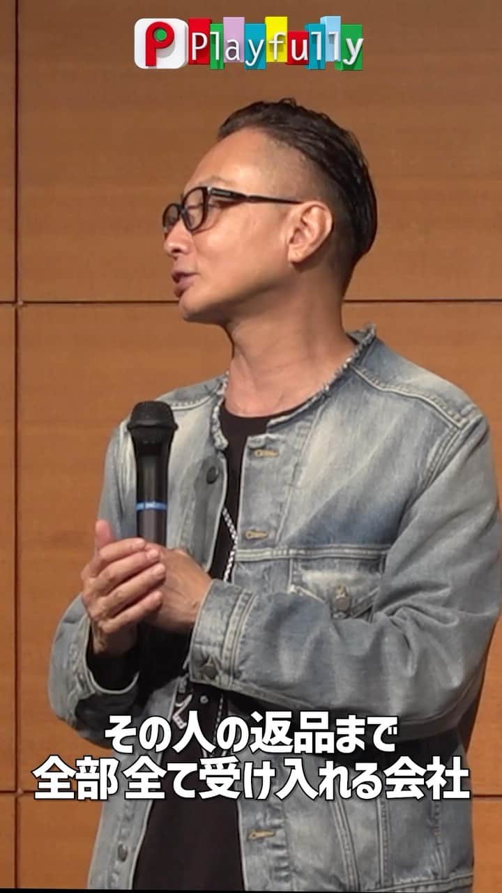 山崎義幸のインスタグラム：「9月山崎塾撮って出し」