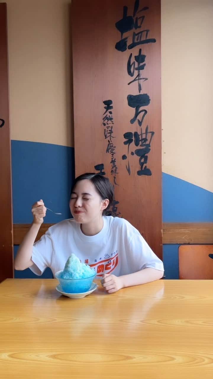 新関碧のインスタグラム